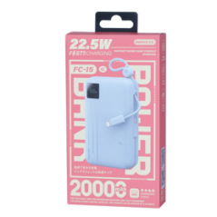 Power Bank à Charge Rapide 22.5W avec Double Câble 20000mAh FC-15 REMAX - Bleu — REMAX · Smarty Paris 18e